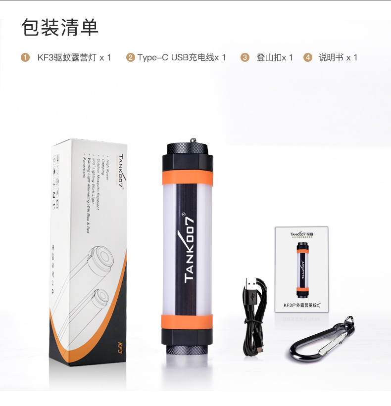 http://m.fitness-douai.com/product/product187.html